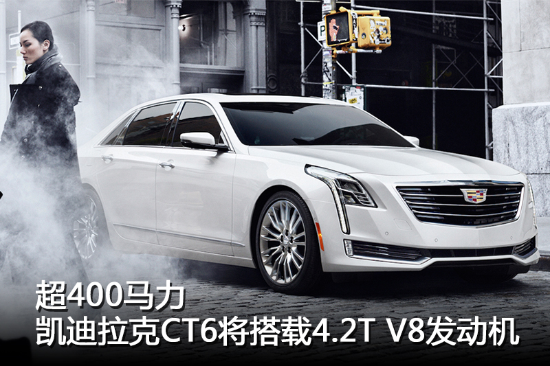 CT6